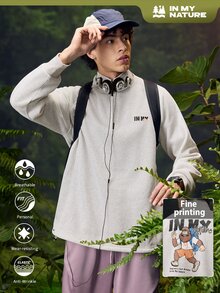Gym Rark Men's Casual Letter Print Insert Sleeve Zip Up Half Placket Outdoor Hoodie, Autumn,Fleece Jacket - Light Grey - View 3