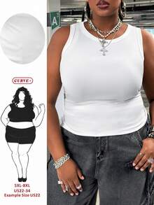 SHEIN CURVE+ 大尺碼女款休閒優雅 70 年代亮片基本修身白色露肩背心，舒適面料，適合夏季派對、健身房、晚餐 - 白色 - 查看 1