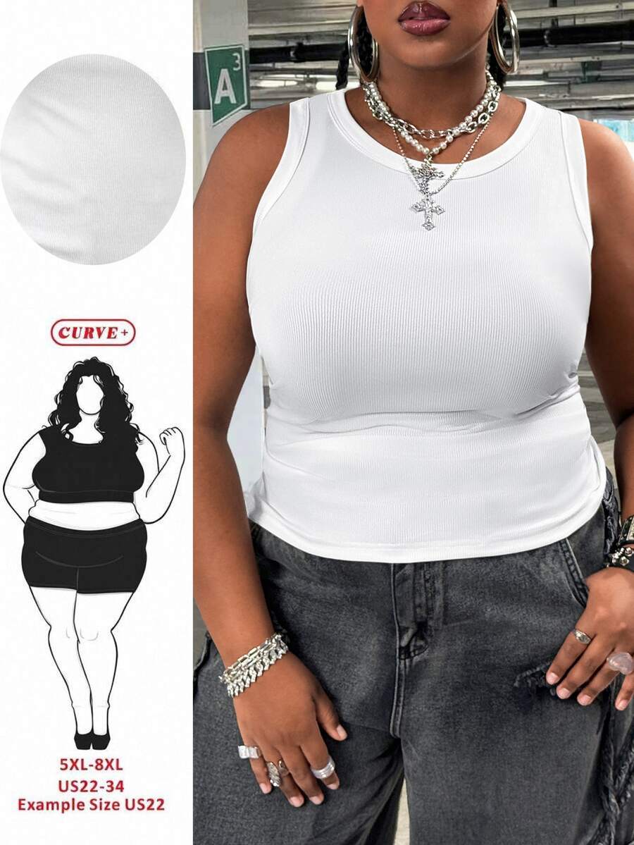 SHEIN CURVE+ 大尺碼女款休閒優雅 70 年代亮片基本修身白色露肩背心,舒適面料,適合夏季派對、健身房、晚餐 - 白色 - 查看 1