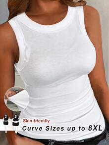 SHEIN CURVE+ 大尺碼女款休閒優雅 70 年代亮片基本修身白色露肩背心，舒適面料，適合夏季派對、健身房、晚餐 - 白色 - 查看 9
