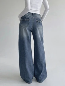 DAZY Women's Wide Leg Loose Casual Versatile Denim Jeans With Pockets - Blue - View 2
