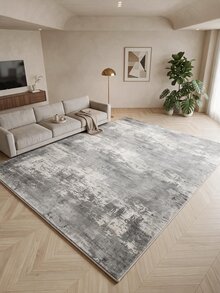 Non-Slip, Washable, Digitally Printed Rug, Runner, Kitchen Rug - Grey - View 1