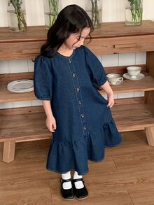 DAZY Young Girl' Round Neck Ruffle Trim Korean Style Washed Casual Summer Short Sleeve Denim Dress - Blue - View 2