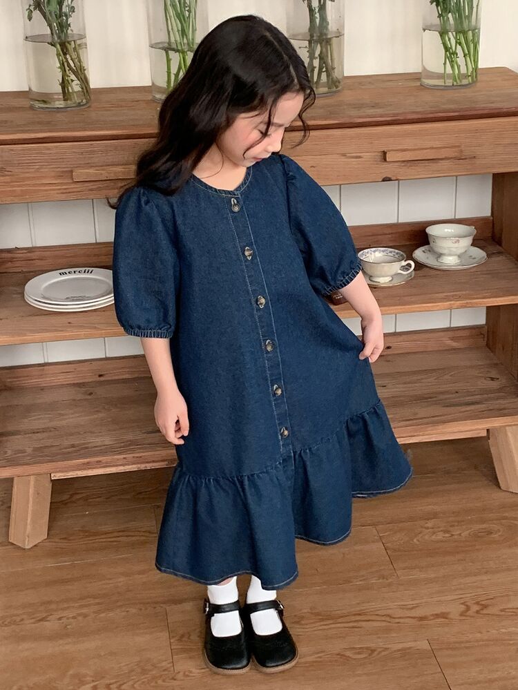 DAZY Young Girl' Round Neck Ruffle Trim Korean Style Washed Casual Summer Short Sleeve Denim Dress - Blue - View 2