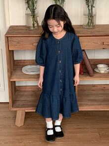 DAZY Young Girl' Round Neck Ruffle Trim Korean Style Washed Casual Summer Short Sleeve Denim Dress - Blue - View 3