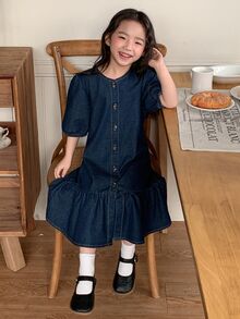 DAZY Young Girl' Round Neck Ruffle Trim Korean Style Washed Casual Summer Short Sleeve Denim Dress - Blue - View 6