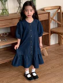 DAZY Young Girl' Round Neck Ruffle Trim Korean Style Washed Casual Summer Short Sleeve Denim Dress - Blue - View 1