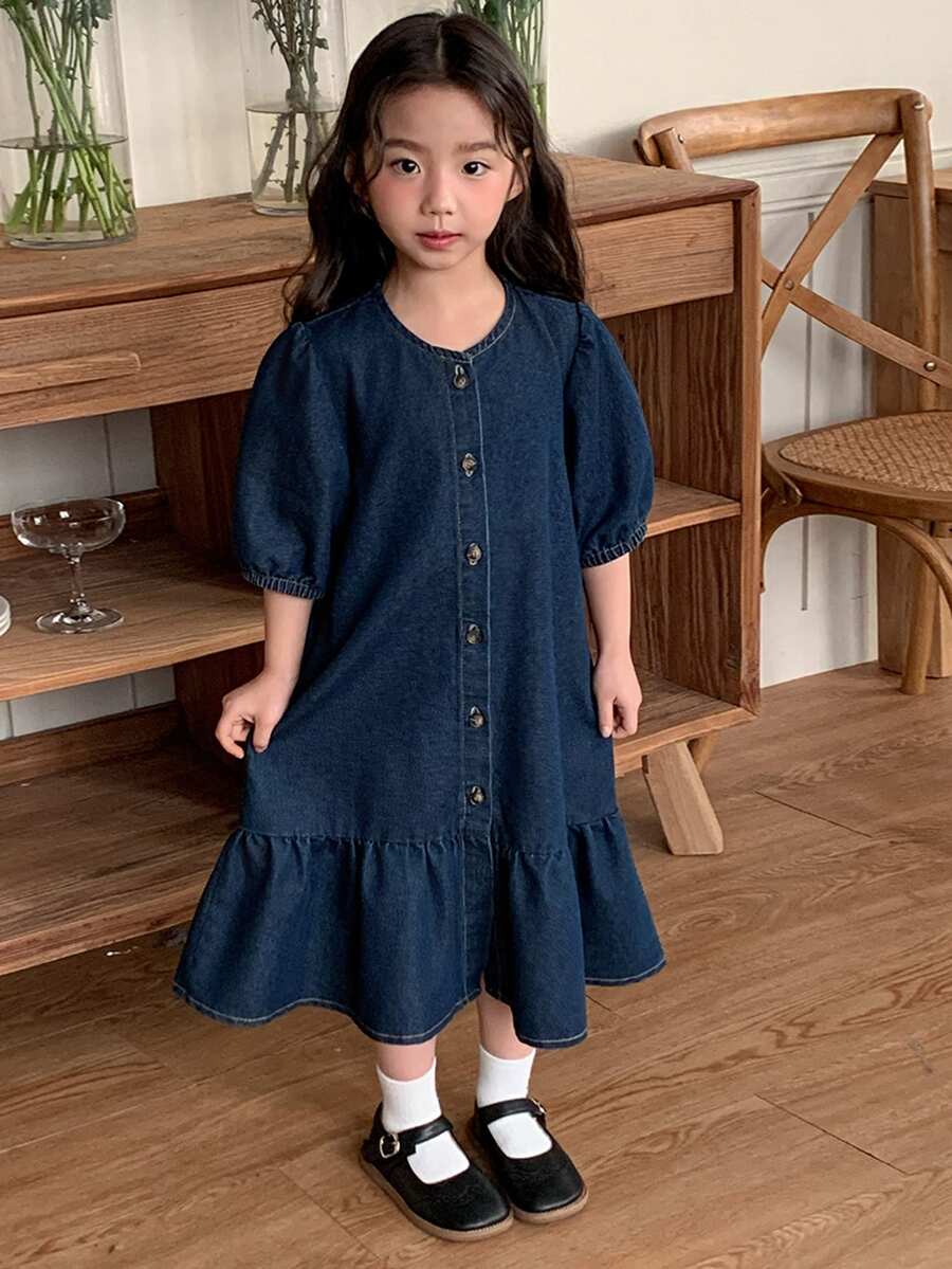 DAZY Young Girl' Round Neck Ruffle Trim Korean Style Washed Casual Summer Short Sleeve Denim Dress - Blue - View 1