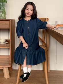 DAZY Young Girl' Round Neck Ruffle Trim Korean Style Washed Casual Summer Short Sleeve Denim Dress - Blue - View 5