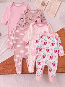 嬰兒（隨機 5-in-1）柔軟舒適新生兒套裝，多款馬卡龍配色與圖案（動物、愛心、波點、雲朵）可選 - 白色 - 查看 4