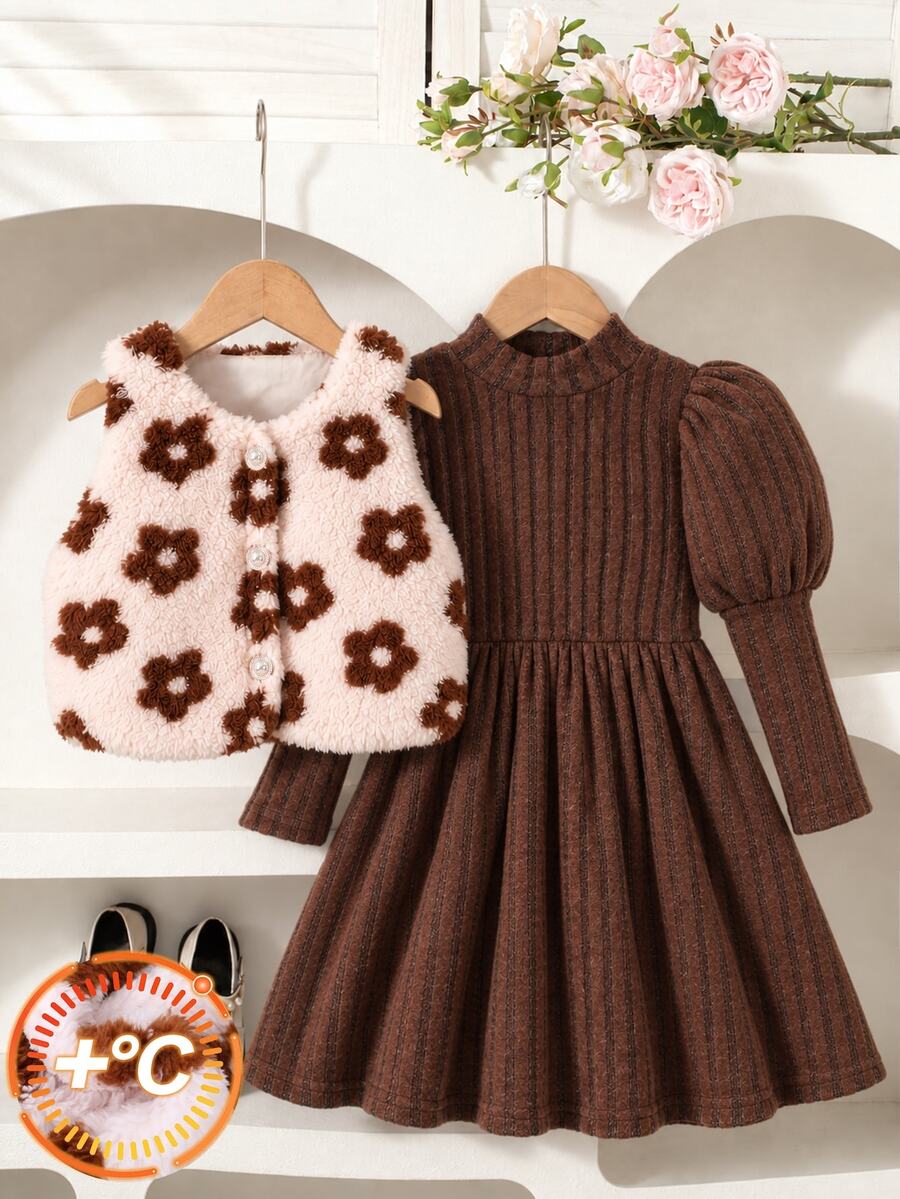 SHEIN Elladie kids Girls Elegant Lady High Neck Petal Sleeve Cinched Waist Solid Color Ribbed Knit Simple Dress And Short Round Neck Fuzzy Vest Fall Winter 2pcs Set - Brown - View 1