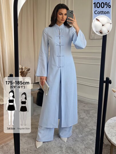 SHEIN Tall مجموعة من قطعتين للنساء المسلمات الطويلات: ملابس علوية أزرق مع أزرار عقد صينية تقليدية وبنطال.