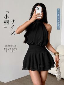 SHEIN PETITE Women's White Tie-Up Ruffle Layered Mini Dress, White Dress, Birthday Dress, Wedding Season Dress, Back To School Dress, Spring/Summer,Summer Dresses For Women - Black - View 7