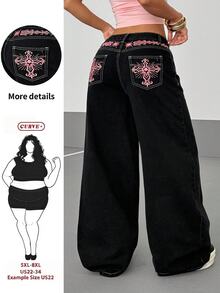 SHEIN CURVE+ Plus Size Women Street Style Fashion Loose Fit Jeans - Black - View 1