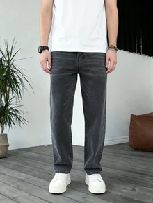 HIMLAND Men's Solid Color Casual Straight Leg Jeans - Grey - View 5