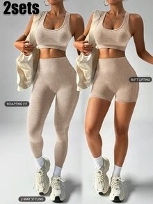 SHEIN Velisys Seamless Knit Tank Top & Shorts / Tank Top & Pants Matching Women's Sports Set - Khaki - View 1