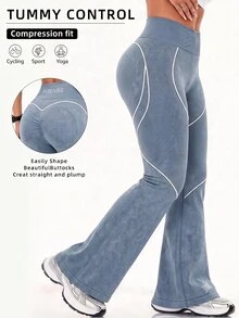 Solea Cove Solea Cove 女款彈性腰日常健身保守風運動休閒啞光喇叭腿緊身褲 健身房穿著 藍色 夏季 - 藏蓝色 - 查看 4
