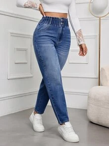 SHEIN Tall 女款鈕扣腰設計口袋錐腳休閒牛仔褲 - 藍色 - 查看 5