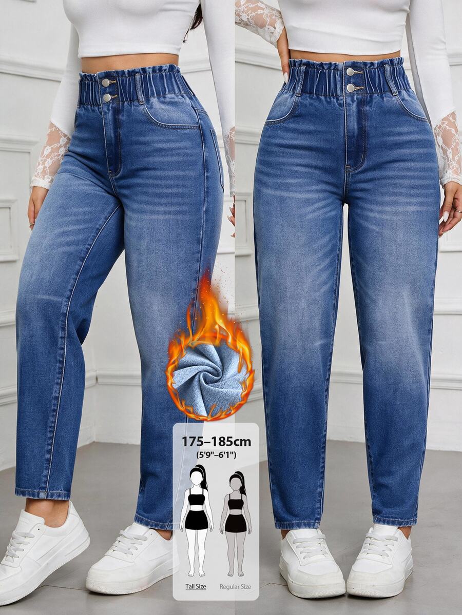 SHEIN Tall 女款鈕扣腰設計口袋錐腳休閒牛仔褲 - 藍色 - 查看 1