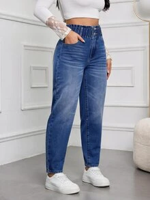 SHEIN Tall 女款鈕扣腰設計口袋錐腳休閒牛仔褲 - 藍色 - 查看 3