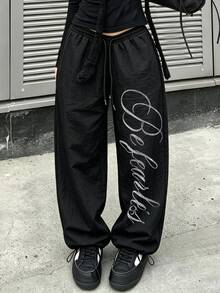 GymRaken 男士時尚字母印花對比色抽繩腰休閒運動長褲 - 黑色 - 查看 6