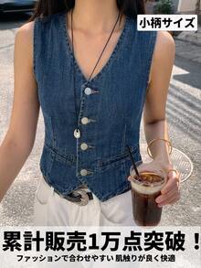 Strévra Women's Casual Commuting V-Neck Denim Vest Crop Top - Medium Wash - View 4