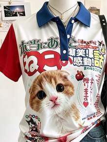 IslaSuriya 女款可愛貓咪印花短袖 Polo 衫，休閒簡約時尚上衣，寬鬆休閒 Polo 衫，白色夏季休閒款，送給朋友的禮物 - 彩色 - 查看 5