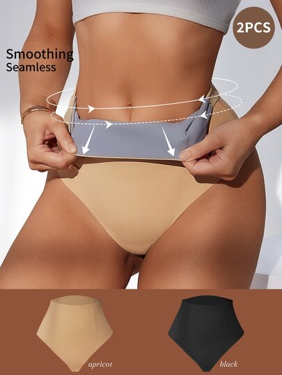 Wedaily 2pcs Women Seamless High Waist Slimming Briefs With Bones