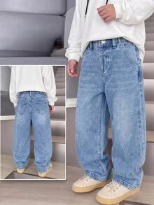 Young Boys Vintage Fashion Street Distressed Ripped Versatile Loose Comfortable Light Blue Straight Leg Denim Jeans - Light Wash - View 1