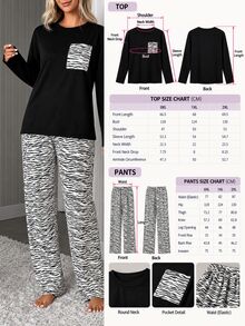 SHEIN Plus Size Zebra Print Pajama Set With Pocket Detail Top For Women - Black and White - View 4