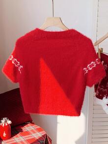 Comfortcana Women's Round Neck Geometric Pattern Fashion Versatile Casual Short Sleeve Sweater - Red - View 2
