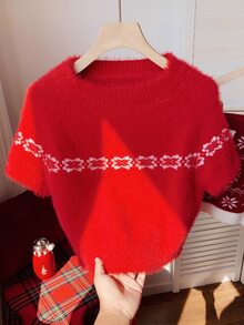 Comfortcana Women's Round Neck Geometric Pattern Fashion Versatile Casual Short Sleeve Sweater - Red - View 9