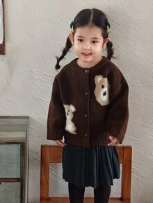DAZY Infant (Girl) Round Neck Cartoon Contrast Color Long Sleeve Cardigan - Coffee Brown - View 5