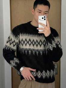 DAZY Autumn/Winter Fuzzy Black Brown Apricot Pattern Jacquard Crew Neck Korean Style Men's Sweater - Black - View 5