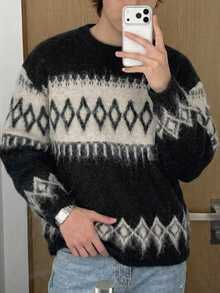 DAZY Autumn/Winter Fuzzy Black Brown Apricot Pattern Jacquard Crew Neck Korean Style Men's Sweater - Black - View 3