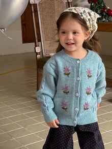 DAZY Infant/Toddler (Girl) Autumn/Winter Long Sleeve Cardigan - Blue - View 7