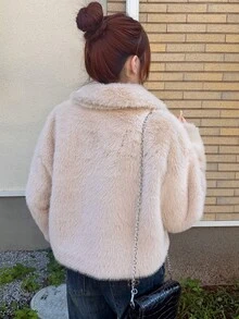 FRIFUL Women's Sweet Korean Style Faux Fur Long Sleeve Tie-Front Jacket Winter - Apricot - View 2