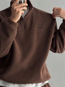 DAZY Setelan Sweatshirt Pullover Pria Motif Musim Gugur/Dingin dengan Bordir Huruf dan Resleting Setengah Terbuka, Dilengkapi Celana Olahraga, Terbuat dari Kain Fleece, Bordir Huruf, dan Celana Olahraga. - Coklat - View 7