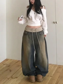 DAZY Women's Colorblock Patchwork Washed All-Season Versatile Korean Style Jeans - Blue - View 6