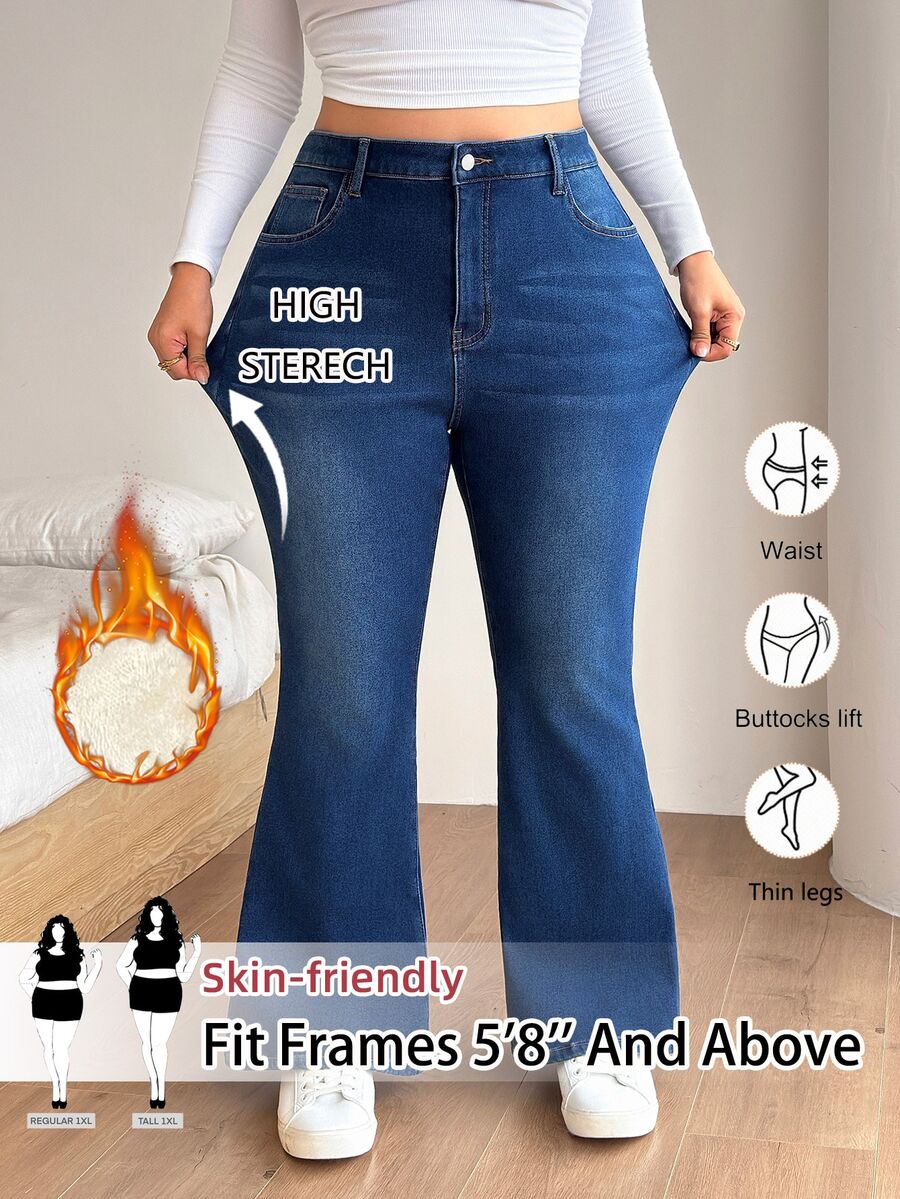 SHEIN Tall CURVE Plus Size Women's Washed Flare Leg Pocket Button Denim Jeans - Blue - View 1