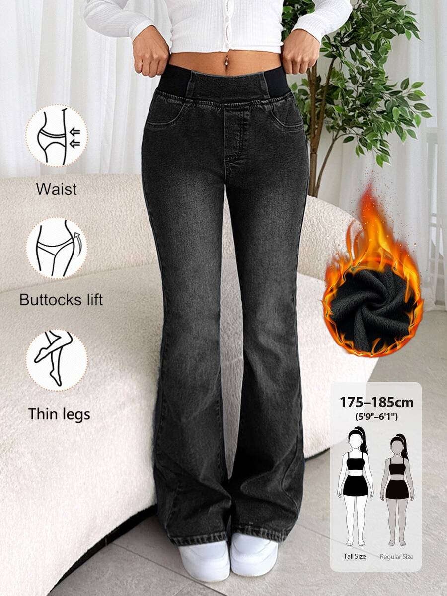 SHEIN Tall Women's High Waist Casual Streetwear Versatile Flare Jeans Everyday Going Out Dark Wash Winter