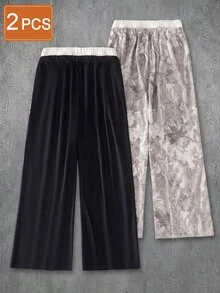 2pcs/Pack Boys Big Kids High Street Fashion Solid Color Knit Straight Leg Pants, Novel And Stylish, Comfortable Fabric, Suitable For Versatile Outfits, Summer New Style, Suitable For All Seasons - Multicolor - View 2