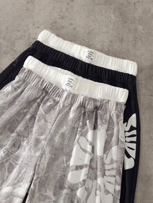 2pcs/Pack Boys Big Kids High Street Fashion Solid Color Knit Straight Leg Pants, Novel And Stylish, Comfortable Fabric, Suitable For Versatile Outfits, Summer New Style, Suitable For All Seasons - Multicolor - View 5
