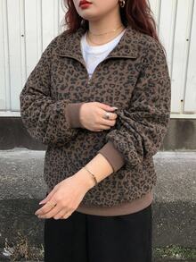 Livesso Curve Plus Size Women Quarter Zip Leopard Print Long Sleeve Pullover Sweatshirt, Street Style Sweatshirt Fall/Winter School Hoodies - Khaki - View 8