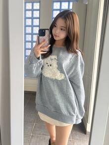 FRIFUL Women's Cartoon Dog Print Round Neck Drop Shoulder Long Sleeve Casual Sweatshirt - Grey - View 7