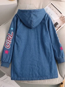 SHEIN 女童連帽加厚抓絨復古碎花中長款秋冬外套 - 藍色 - 查看 2
