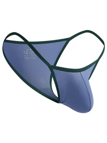 WENEZON Calzoncillos de hombre de talle bajo y acanalados, ropa interior de hombre, adecuado para citas de pareja, regalo de pareja - Azul - Ver 2