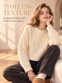 Tween Girl Autumn/Winter Fashion Five-Pointed Star Pattern Jacquard Khaki Knit Sweater Long Sleeve Shirt - Beige - View 1