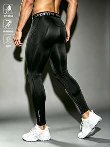 Acti Log Men's Minimalist Jacquard Trim Sports Compression Leggings - Black - View 2