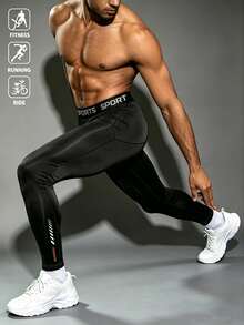 Acti Log Men's Minimalist Jacquard Trim Sports Compression Leggings - Black - View 3